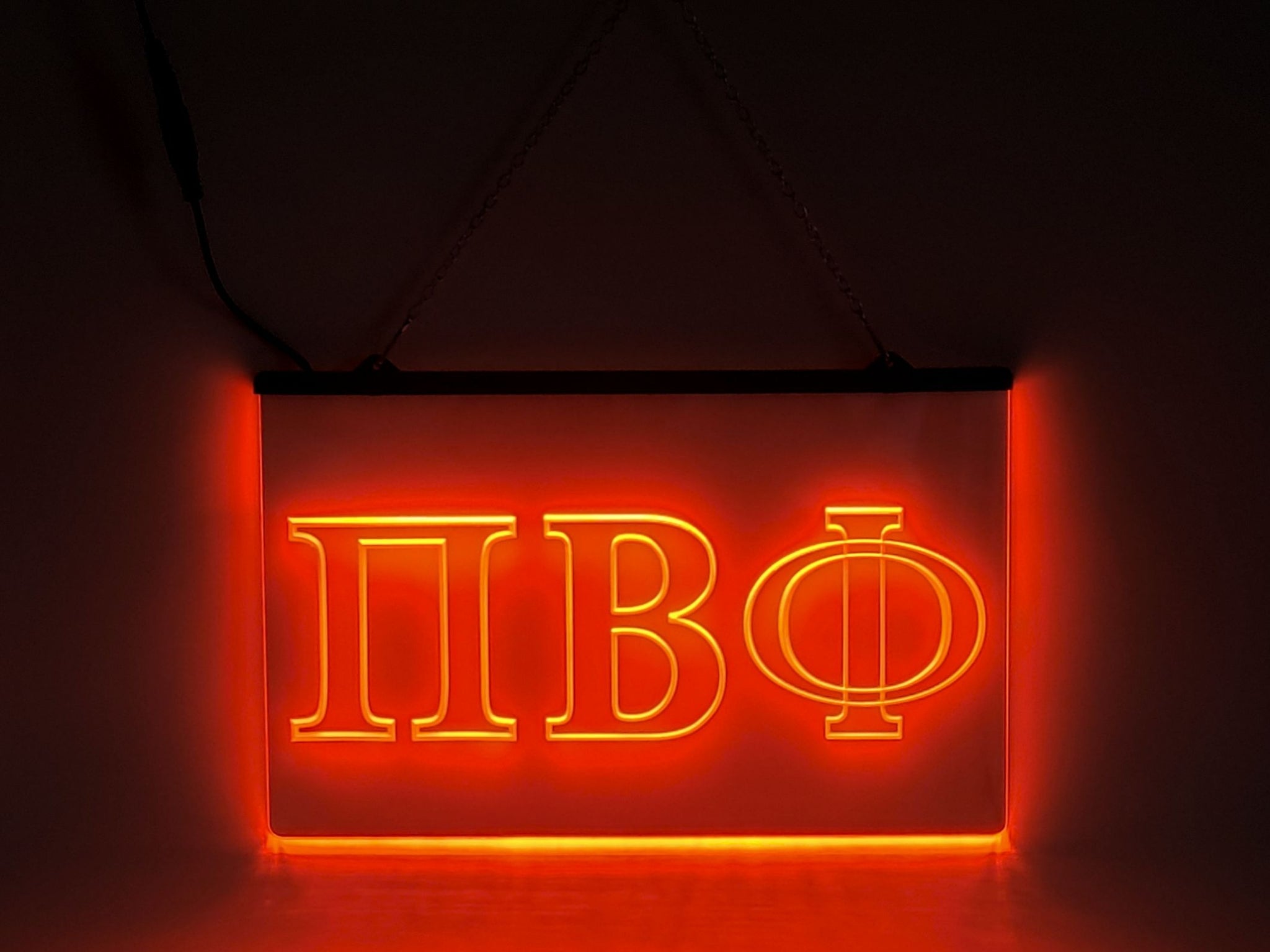 Phi Beta Sigma Led Sign